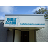 Balletschool Schagen heeft onlangs een nieuwe uitstraling gekregen met frisse reclamebelettering!